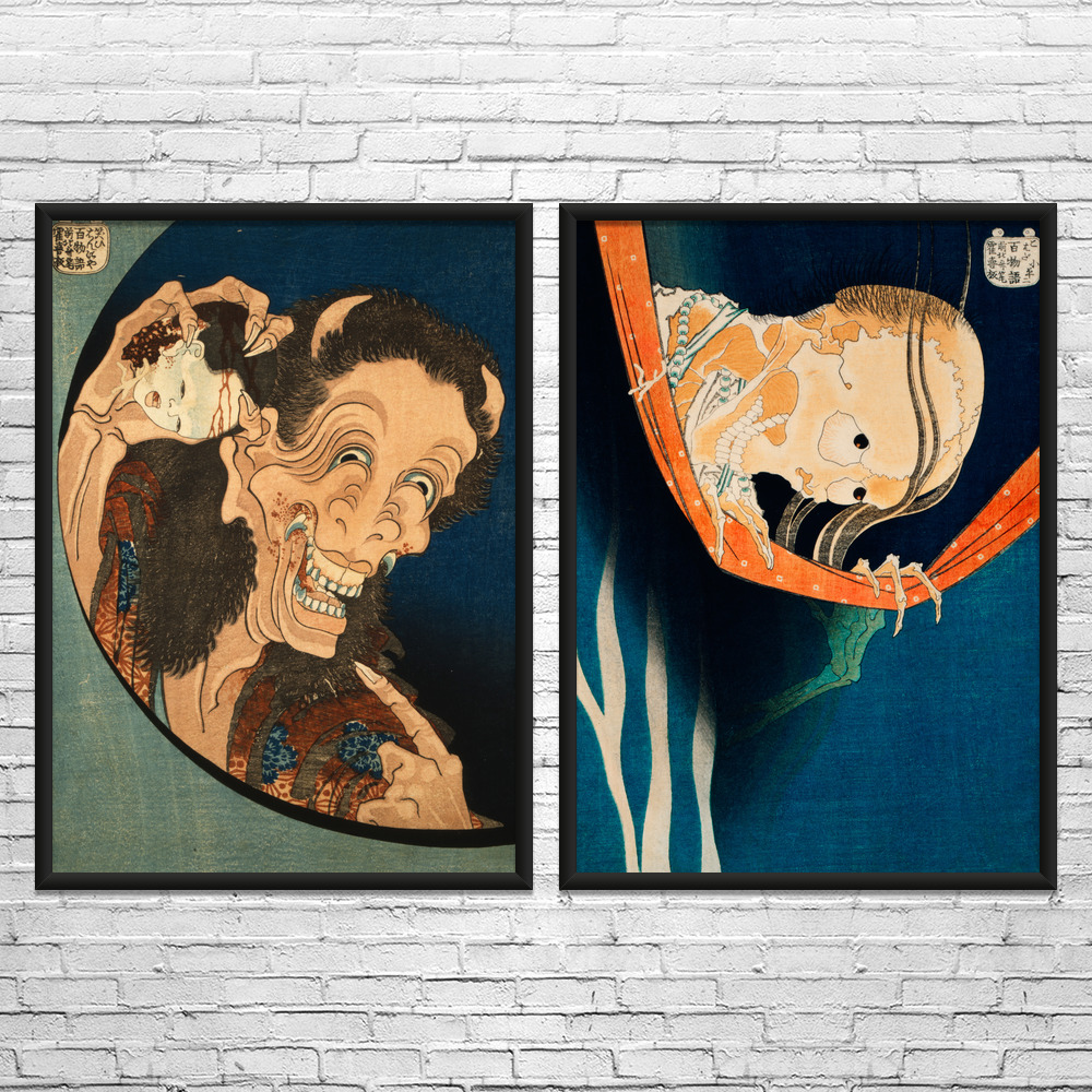 Conjunto de 2 pósteres, lienzo o arte de terror enmarcado de arte de pared Ghost Tales Ukiyo-e - Imagen 26 de 35
